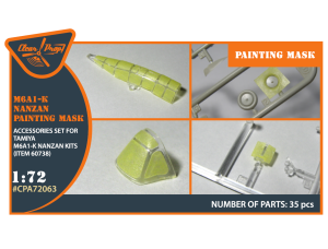 Shop 1/72 M6A1-K Nanzan painting mask for Tamiya kit (60738) "yellow kabuki paper" Scale Plastic Models and Accessories. Resin Parts. Clear Prop Models Online Store