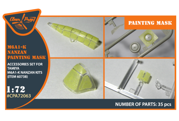 Shop 1/72 M6A1-K Nanzan painting mask for Tamiya kit (60738) "yellow kabuki paper" Scale Plastic Models and Accessories. Resin Parts. Clear Prop Models Online Store