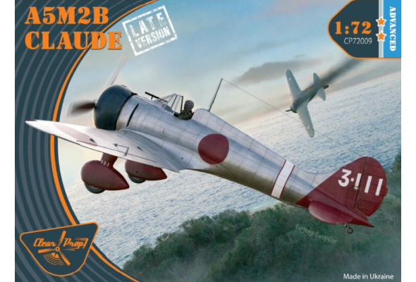 Shop 1/72 A5M2b CLAUDE (late version) Scale Plastic Models and Accessories. Resin Parts. Clear Prop Models Online Store