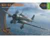 Shop 1/144 Ki-51 Sonia Reconnaissanse Scale Plastic Models and Accessories. Resin Parts. Clear Prop Models Online Store