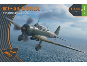 Shop 1/144 Ki-51 Sonia Reconnaissanse Scale Plastic Models and Accessories. Resin Parts. Clear Prop Models Online Store