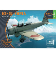 Shop 1/144 Ki-51 SONIA (two kits in the box) Scale Plastic Models and Accessories. Resin Parts. Clear Prop Models Online Store